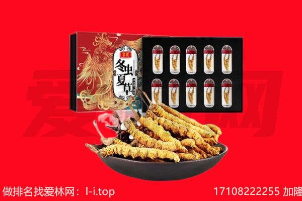 钦州市灵山回收礼品