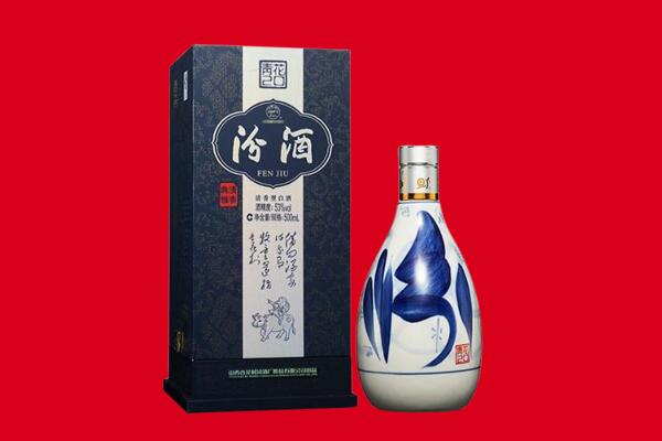 钦州市灵山回收汾酒.jpg