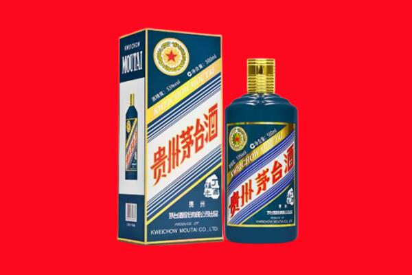 钦州市灵山回收贵州茅台.jpg