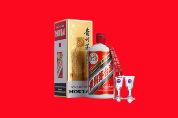 钦州市灵山回收茅台酒.jpg